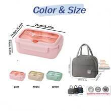 1pc Double Layer Lunch Box With Utensils, Leak-Proof Sealed Bento Box, Suitable For Office, Outdoor Dining, School, Microwave , Dishwasher , Back To School And Office Essential - Multicolor - View 9