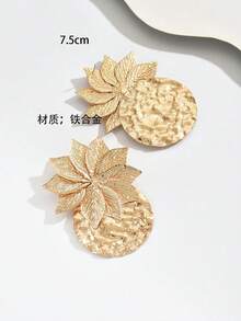 1 Pair New Creative Versatile Summer Flower & Geometric Circle Patchwork Elegant Fashion Statement Dangle Earrings - Yellow Gold - View 5