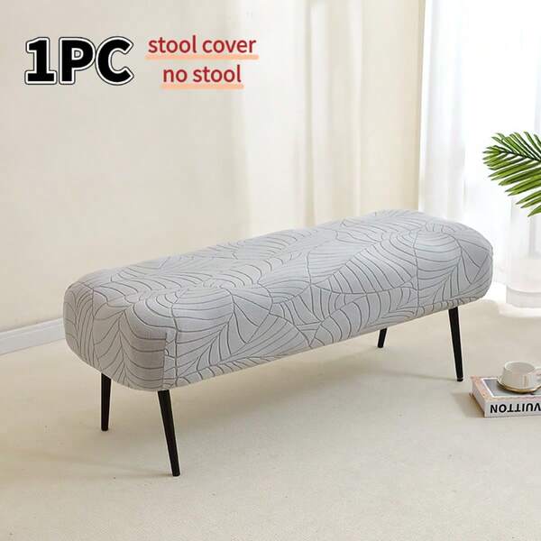 1 cái bọc ghế băng nhà hàng màu trơn, vải jacquard mềm mại thanh lịch, bọc ghế piano, bọc ghế băng nhà bếp, phù hợp cho phòng khách và phòng ngủ