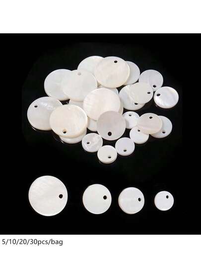 5/10/20/30pcs/Pack Round Shell Pendant, White Shell Material Pendant With Holes, Necklace Bracelet Earring Pendant, Clothing Decor, DIY Craft Jewelry Accessories