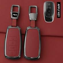 Premium Zinc Alloy Key Shell For Chery, Compatible With Tiggo 7/8/9, Omoda 5, Jaecoo 7/8, Arrizo 8, Shockproof And Wear-Resistant Key Protective Cover, Key Carabiner Pendant - Carabiner - View 2