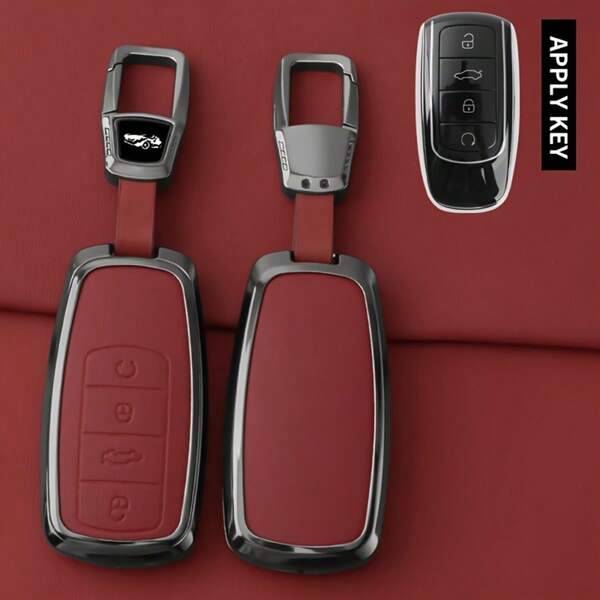 כיסוי מפתח פרימיום מסגסוגת אבץ עבור Chery, תואם ל-Tiggo 7/8/9, Omoda 5, Jaecoo 7/8, Arrizo 8, כיסוי הגנה למפתח עמיד לזעזועים ולשחיקה, תליון קרבינר למפתח