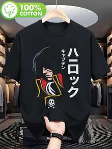 Men T-Shirts - Black - View 1