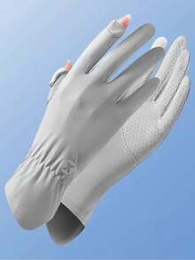 1 Pair Summer Ice Silk Sun Protection Gloves - X-label Sunscreen - View 5