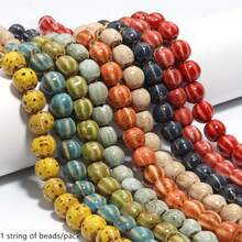 1 pieza Abalorios de calabaza de cerámica con rayas vintage, adecuados para hacer pulseras, collares, encantos de teléfono, joyería hecha a mano DIY, para primavera/verano - Cuentas de calabaza de cerámica - Aprox. 28 piezas - Ver 13