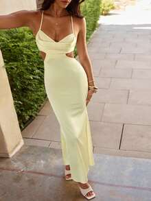 Summer Dress With Floral Print, Straps, Gathered Waist And Open Back With Crisscross Strap – Romantic And Sensual Look - 黃色 - 查看 8