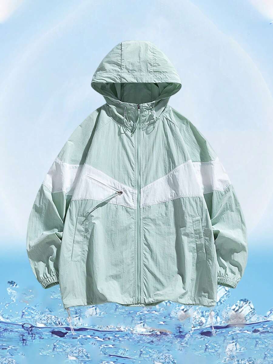 夏季冰感涼感度假旅行海灘戶外跑步運動連帽輕量夾克 - 綠色 - 查看 1