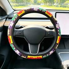 1pc Printed Steering Wheel Cover Without Inner Ring, Car Decor Accessory Suitable For 14.5-15 Inch Steering Wheels, Unisex, All Seasons - A - View 1
