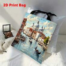1pc Venetian Water Scene Pattern Tote Bag, Reusable Portable Foldable Shopping Bag With Fixed Shoulder Strap, Suitable For Daily Use - Multicolor - View 2