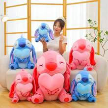 New 30/45cm Hug The Heart Stitch Doll Plush Toy Cute Girl Large Stuffed Animal Pillow Gifts - Multicolor - View 4