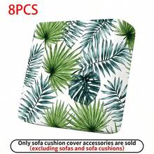 1pc/2pcs/6pcs/8pcs Set Tropical Palm Leaf Digital Print Outdoor Sofa Cover (Cover Only, Sofa Not Included) Protects Sofa Furniture Home Decor Machine Washable Patio Cushion Cover With Elastic Band Closure, Outdoor Sofa Cushion Cover, Patio Sofa Cover, Patio Furniture Cover, Living Room Furniture Protector, Suitable For Garden, Park, Indoor And Outdoor Sofa Cushions, Sectional Sofa And Armchair - Multicolor - View 14