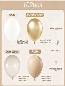 Juego de arco de globos de color neutro y guirnalda de globos de color neutro, que incluye globos de color nude, arena, blanco y dorado metálico, adecuado para decoraciones de boda, cumpleaños y baby shower - Multicolor - Ver 9