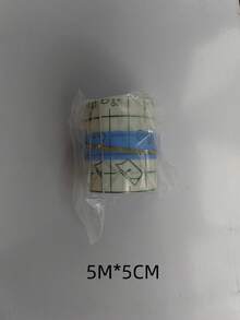 1 捲 2/5M 防水 PU 繃帶，一次性透明彈性自黏繃帶，紋身保護、淋浴保護、皮膚保護 - 彩色 - 查看 13