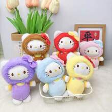 1 Pc Children's Plush Doll Backpack Accessory Birthday Gift Valentine's Day Gift Souvenir Keychain - Multicolor - View 2