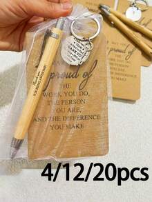 4/12/20pcs Set, Team Gift, Employee Appreciation Gift, Bamboo Ballpoint Pen And Small Inspirational Notebook, With Inspirational Keychain And Bag, Suitable For Office Employees, Volunteers, Nurses, Teachers, Colleagues, Team Building, Retirement Gift (4pcs Set = 1 Bamboo Ballpoint Pen + 1 Small Inspirational Notebook + 1 Inspirational Keychain + 1 Bag) - Multicolor - View 1