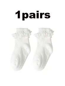 4 Pairs/1 Pair Girls' Ruched Socks, Cute Grippy Non-Slip Toddler Socks With Ruffle Trim, Suitable For 0-3 Years Old Babies - Multicolor - View 12