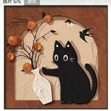 Cat Living Room Decorative Ornament Painting Dining Room Sideboard Mural High-End Bedside Hanging Painting - Multicolor - View 6