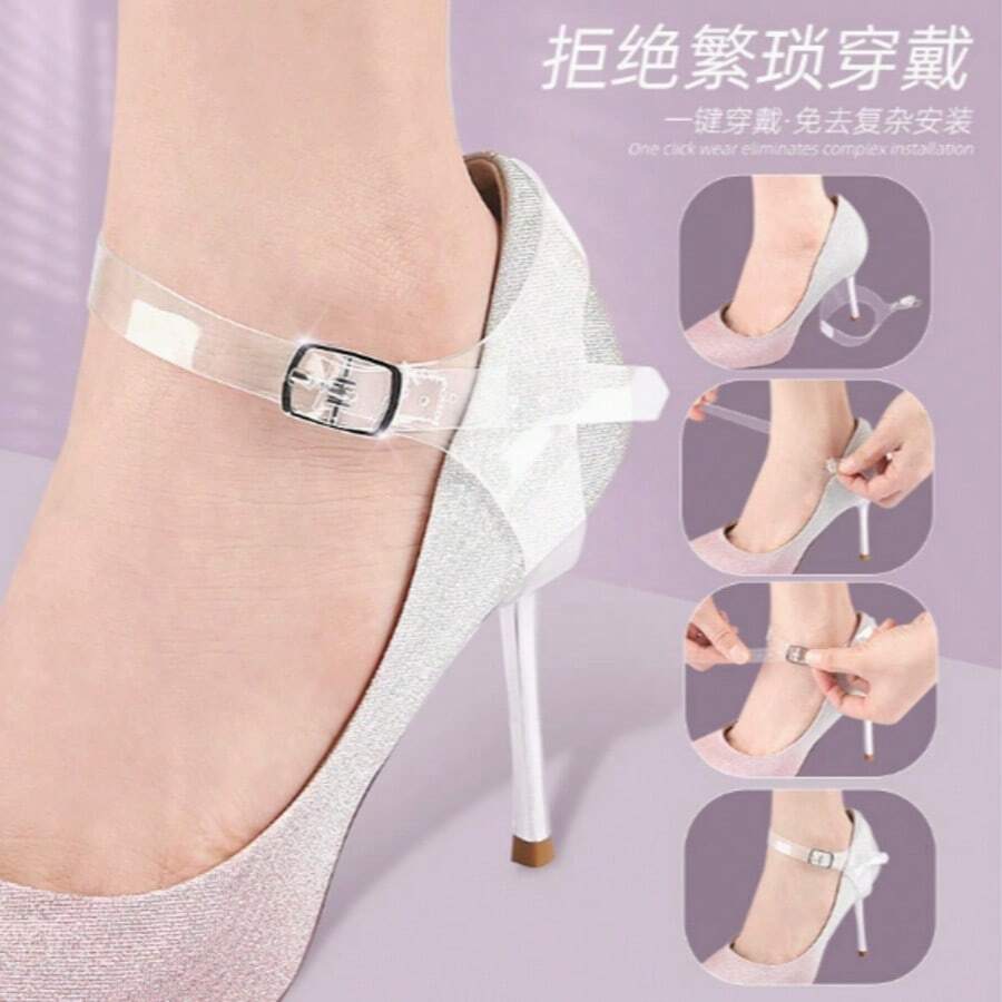 1雙多功能鞋帶，高跟涼鞋無後帶，防滑鞋帶，無需安裝，輕奢風格，可調節彈性 - 查看 1