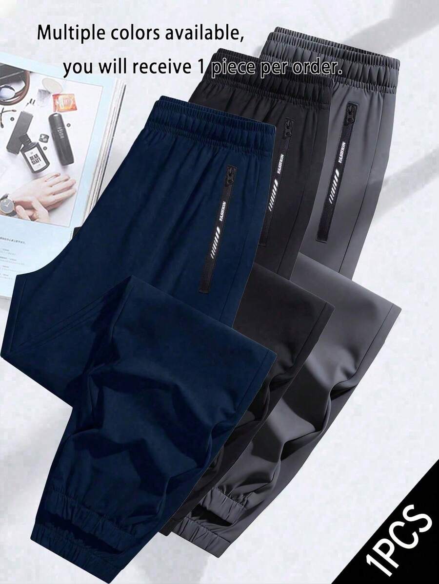 1pc Teen Boys Outdoor Casual Sports Drawstring Waist Loose Fit Pants - Black - View 1