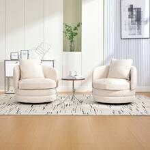 30" Living Room Rotating Decorative Chair(1PC), 360 ° Rotatable Bucket Shaped Sofa Chair, Chenille Armchair,Extra Super Soft Pillows As A Gift,Ergonomic Design,Suitable For Various Scenarios Such As Living Rooms, Bedrooms, Balconies, Etc - 米色-可旋轉裝飾椅+抱枕-雪尼爾 - 查看 1