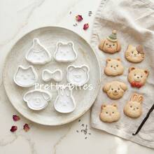 Cetakan Kue Bentuk Hewan 3D Kartun Hamster Anjing Beruang Kucing Kelinci Cetakan Biskuit Tekan Stempel Kue Peralatan Dapur Memanggang Kue Pastry - Putih - View 1