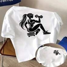 T-Shirt - White 516 - View 1
