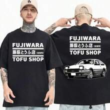 Nueva Camiseta de Anime Estilo Drift AE86 Initials D de Doble Cara, Cuello Redondo, Manga Corta, Verano, Unisex, R34 Skyline GTR JDM, Camisetas Manga Top CPLI - Negro - Ver 1