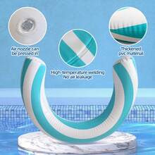 Adult Inflatable Floating Bar Swimming Aid Beach Floating Toy, Ins Style Striped Inflatable Floating Stick, Beach Vacation Slouchy Floating Device, Pool Photography And Water Play Dual Use - U-shaped Swimming Stick - View 4