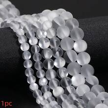 1串磨砂灰色閃亮玻璃圓珠,優雅手鍊項鍊耳環製作珠,DIY珠寶手工珠(約38-60顆) - 磨砂圓珠 - 查看 2