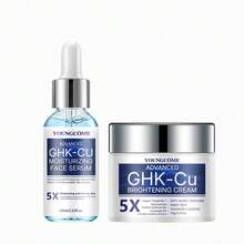 YOUNGCOME 銅肽面部精華液與面霜－進階保濕緊緻平滑產品，含菸鹼醯胺、神經醯胺、玻尿酸與積雪草，適合所有膚質的日常面部保濕產品 - Hyaluronic Acid - 查看 14