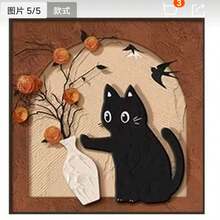 Cat Living Room Decorative Ornament Painting Dining Room Sideboard Mural High-End Bedside Hanging Painting - Multicolor - View 4