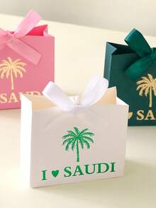 5pcs Saudi National Day Gift Box Set - Dark Green, Pink, White Candy Boxes, Suitable For Saudi National Day, Birthday Parties And Arabic Themed Decorations - Made Of Sturdy Cardboard, Perfect For Holiday Gifts, Festive Designs, Durable Packaging And Cultural Celebration Supplies. - View 3