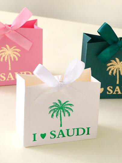 مجموعة 5 صناديق هدايا لليوم الوطني السعودي - صناديق حلوى باللون الأخضر الداكن والوردي والأبيض، مناسبة لليوم الوطني السعودي وحفلات أعياد الميلاد والديكورات ذات الطابع العربي - مصنوعة من ورق مقوى متين، مثالية لهدايا العطلات والتصاميم الاحتفالية والتغليف المتين ومستلزمات الاحتفالات الثقافية.