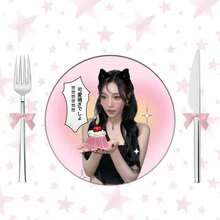 AESPA NingNing Tin Badge, K-Pop Idol Merchandise Fan Support Ita Bag Decoration Brooch Gift - Multicolor - View 5