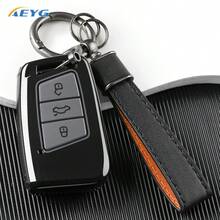 柔軟TPU智慧鑰匙遙控器保護套附鑰匙圈，耐用保護殼適用於VW Passat B8 Magotan Superb A7 Kodiaq，男士與女士禮物 - 大眾D款 - 查看 5