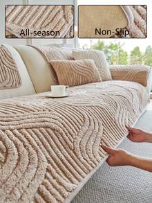 1pc Solid Color Wavy Plush Pet Sofa Cover, All-In-One Wavy Pattern Sofa Protector For Dogs And Cats, Non-Slip Washable Furniture Cover - Khaki - View 4