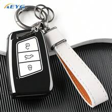 柔軟TPU智慧鑰匙遙控器保護套附鑰匙圈，耐用保護殼適用於VW Passat B8 Magotan Superb A7 Kodiaq，男士與女士禮物 - 大眾D款 - 查看 2