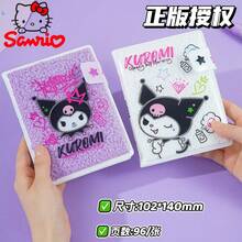 Sanrio Hello Kitty Funda de Cuaderno de Peluche Impermeable 64K Planificador Diario Agenda Papelería - Multicolor - Ver 8