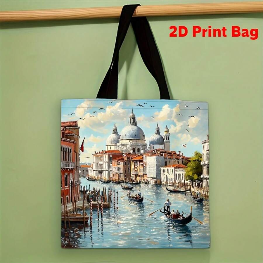 1pc Venetian Water Scene Pattern Tote Bag, Reusable Portable Foldable Shopping Bag With Fixed Shoulder Strap, Suitable For Daily Use - Multicolor - View 1