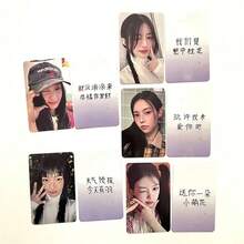 5PCS Nuevo Album de Grupo Femenino Aidou Post Chinese Card Back Idoustage LOMO Card Postcard WONHEE MINJU Photo Card K-POP - CH-16-5 piezas - Ver 7