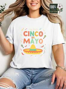 Women's Pure Sombrero Confetti T-Shirt - -Themed Short Sleeve Round Neck Top With Confetti Print, Casual Summer Beachwear For Vacation, Parties & Daily Wear, Machine Washable Gif - 後退 - 查看 6