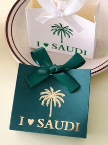 5pcs Saudi National Day Gift Box Set - Dark Green, Pink, White Candy Boxes, Suitable For Saudi National Day, Birthday Parties And Arabic Themed Decorations - Made Of Sturdy Cardboard, Perfect For Holiday Gifts, Festive Designs, Durable Packaging And Cultural Celebration Supplies. - View 10