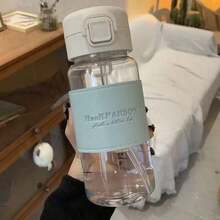 500ml Leak-Proof Water Bottle With Straw, Portable Minimalist Style Cup Suitable For Milk, Coffee, Tea, Juice And Other Beverages, Hand Washable, Suitable For Sports, Fitness, Travel - Multicolor - View 11