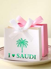5pcs Saudi National Day Gift Box Set - Dark Green, Pink, White Candy Boxes, Suitable For Saudi National Day, Birthday Parties And Arabic Themed Decorations - Made Of Sturdy Cardboard, Perfect For Holiday Gifts, Festive Designs, Durable Packaging And Cultural Celebration Supplies. - View 8