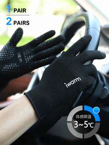 2 Pairs Letter Pattern Touchscreen Gloves, Unisex Full Finger Gloves, Sun Protection, Anti-Slip, Windproof, Waterproof, Warm, Breathable, Spring/Autumn Driving, Cycling, Motorcycle, Outdoor Sports Fashion Gloves Gift - Multicolor - View 13