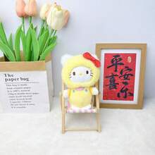 1 Pc Children's Plush Doll Backpack Accessory Birthday Gift Valentine's Day Gift Souvenir Keychain - Multicolor - View 13