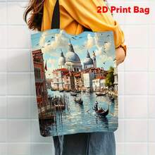 1pc Venetian Water Scene Pattern Tote Bag, Reusable Portable Foldable Shopping Bag With Fixed Shoulder Strap, Suitable For Daily Use - Multicolor - View 5