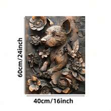 Enmarcado Lienzo 2D plano, 1 unidad, enmarcado. Diseño rústico de perro y flores. Póster vertical para decoración del hogar, oficina, bar o cafetería. Regalo perfecto para Pascua, Día de la Madre, graduación y más. Decoración de pared. - Enmarcado - Ver 5