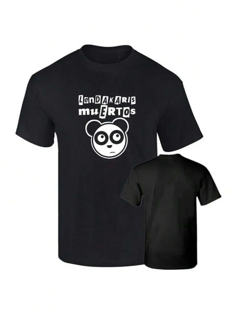 Bcc Premium Lendakaris Dead Panda Bear Punk Style T Shirt,High-Quality Cotton,190Gram Weight - 黑色 - 查看 1