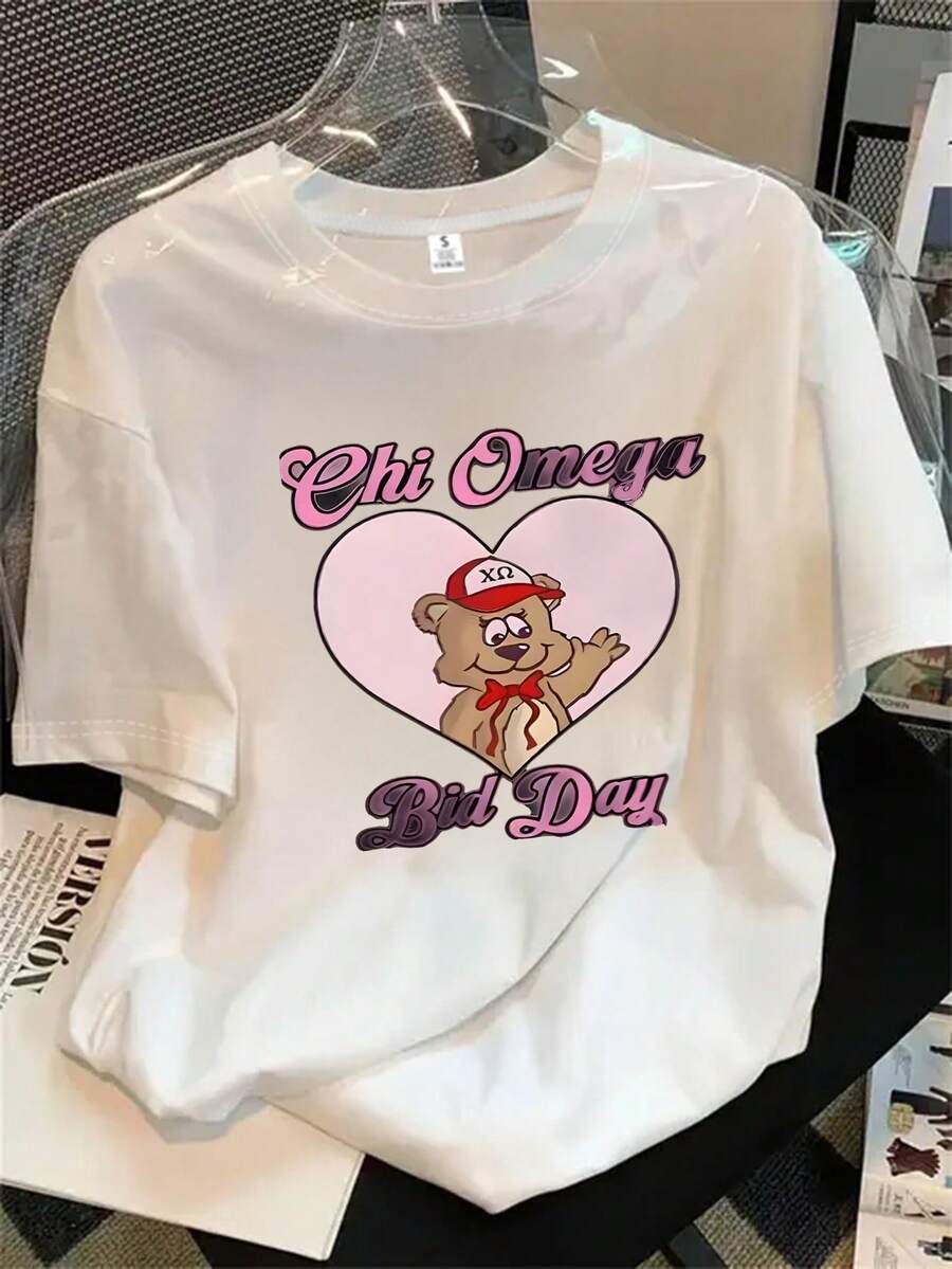 Halloween Graphic T-Shirt - White - View 1